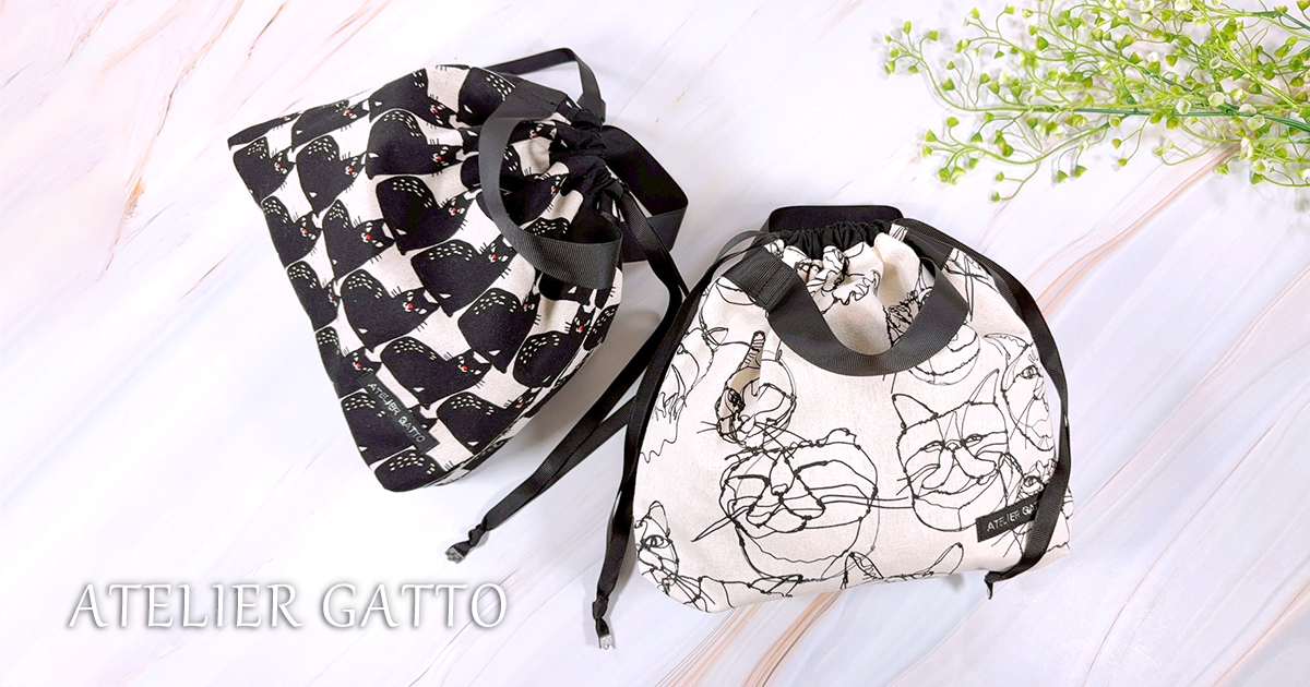 座猫・ワイヤー猫