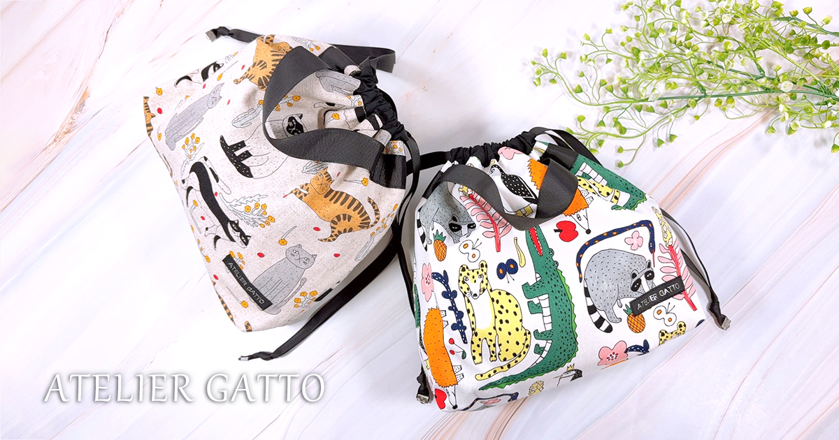 ゆる猫・アニマル